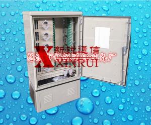 慈溪市新銳通信設(shè)備廠 電子產(chǎn)品領(lǐng)域的創(chuàng)新引領(lǐng)者